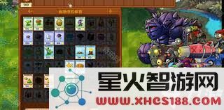 植物大战僵尸融合版象棋玩法攻略与技巧详细解析,让你轻松上手!