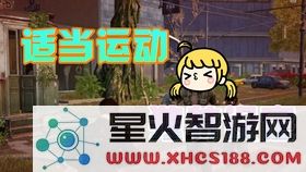 原神长存者探索秘宝之门的冒险之旅与千年传说