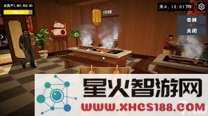 如何让我的关东煮小店从黑店逆袭,成功摘得米其林星光