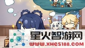 在《原神》角色的生日当天,抽卡爆率是否会有所提升呢?
