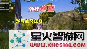 原神璃月区域探索寻觅碎片的冒险旅程与技巧分享