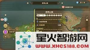 幻想生活i巨像兵之石具体位置介绍及寻找攻略分享