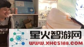 探访原神南京主题店:沉浸式体验游戏世界的奇妙之旅