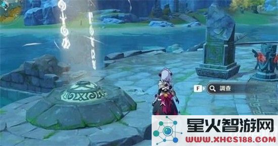 原神渌华池如何成功解封印六根火柱的详细步骤与攻略