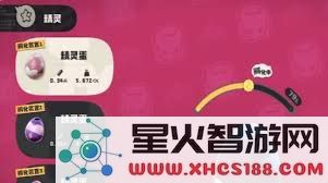 洛克王国中的蛋孵化机制及具体规则详细介绍是什么