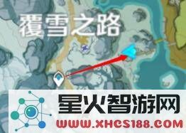 原神雪山八个石碑分别在哪里