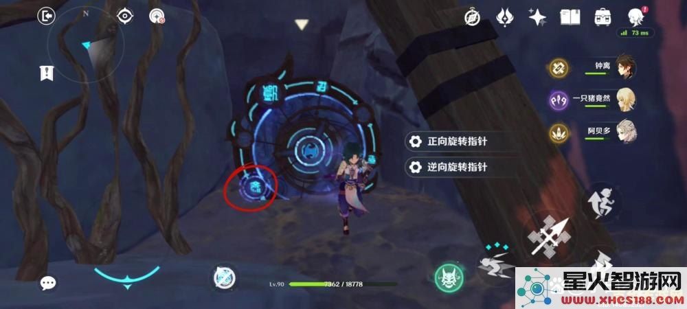 原神全新活动探索迷错幻渺之境,精彩内容等你来体验!