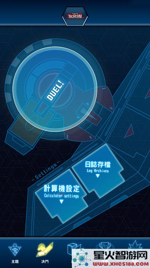 游戏王neuron使用教程