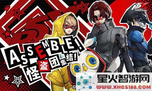 为什么玩原神的时候会有黑色闪光