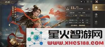 如何选择和推荐《封神开天》中最适合的防御型武将