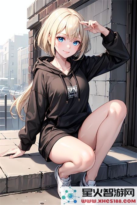 乱女小芳全集第一集:看小芳如何颠覆日常?-不可思议的奇遇