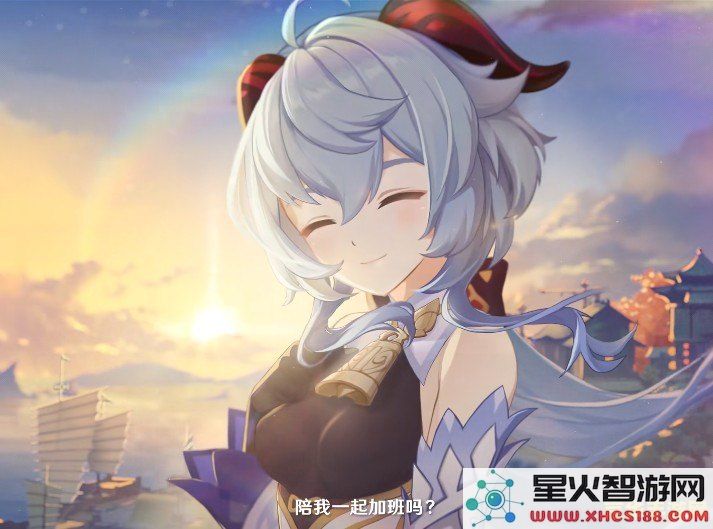 原神天云峠顶端小岛上的继电石探秘与攻略