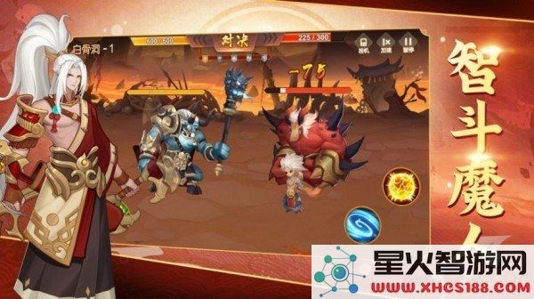 镜江湖最新版下载