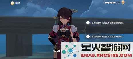 探讨原神传说任务琴的不同结局和玩家选择的影响