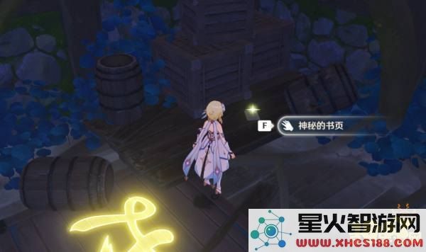 原神清籁岛风景画片欣赏与探索,感受游戏中的美丽场景与细腻艺术表现