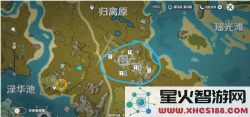原神宝藏任务指南:详细介绍各个宝藏的具体位置与获取方法