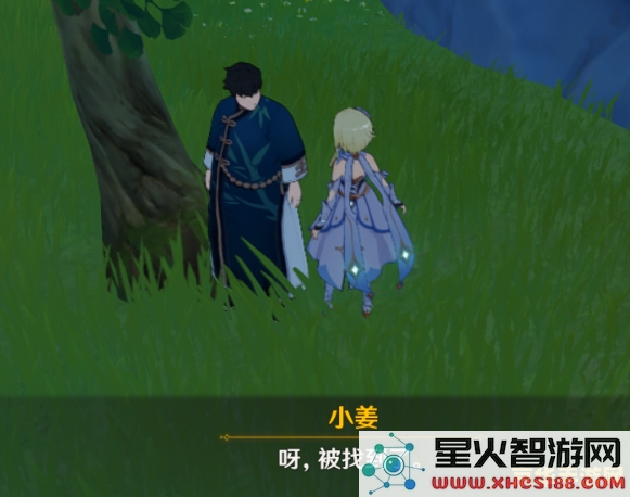 原神那个绿色的家伙在哪