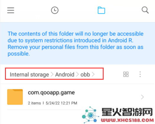 qooapp怎么安装游戏