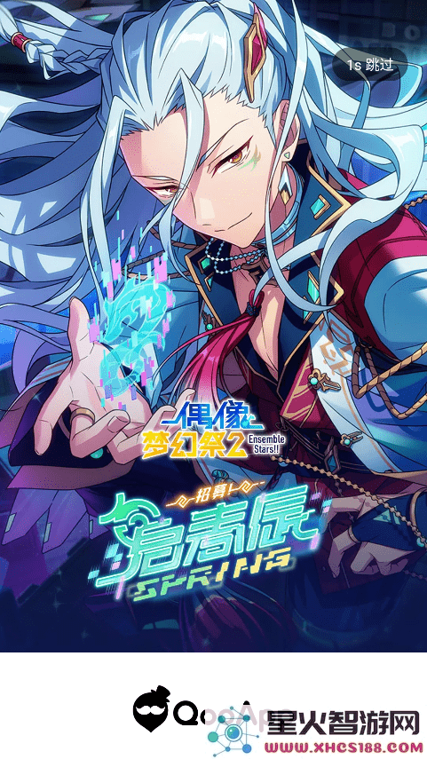 qooapp最新版