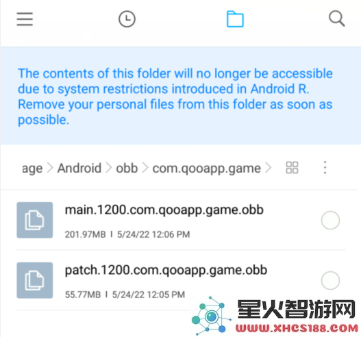 qooapp怎么安装游戏