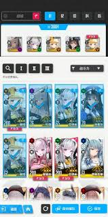 胜利女神新希望助战角色选择攻略与技巧分享