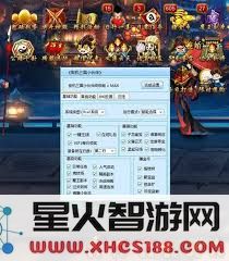 街机三国诸葛钱庄:深入探索经典街机游戏的历史与独特玩法