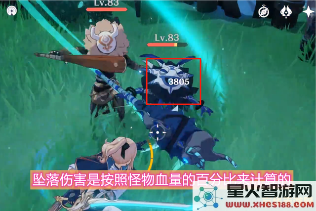 原神中的深渊秘境探险与挑战:如何更好地应对深渊之中的考验与敌人