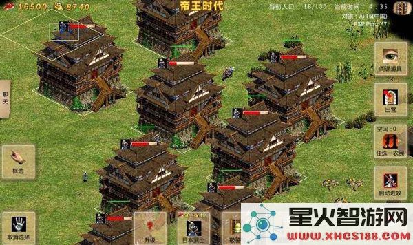 指尖帝国各国打法攻略说明