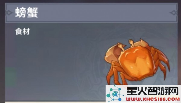 原神莲蓬的获取攻略与位置详解,带你全面了解最佳获得方式