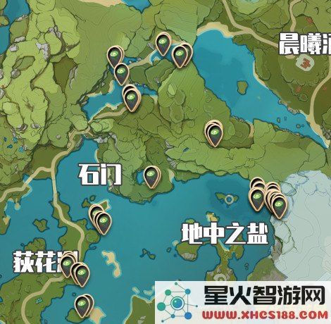 原神莲蓬获取