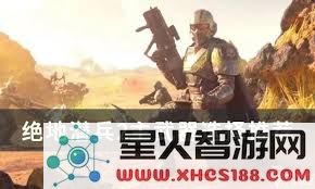 绝地潜兵2CQC19眩晕枪的独特性能与应用分析,探究其在战斗中的优势和不足