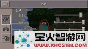 在我的世界2025版中如何成功切换至第三人称视角以提升游戏体验