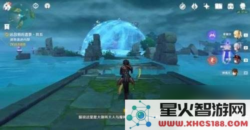 调查遗迹 原神