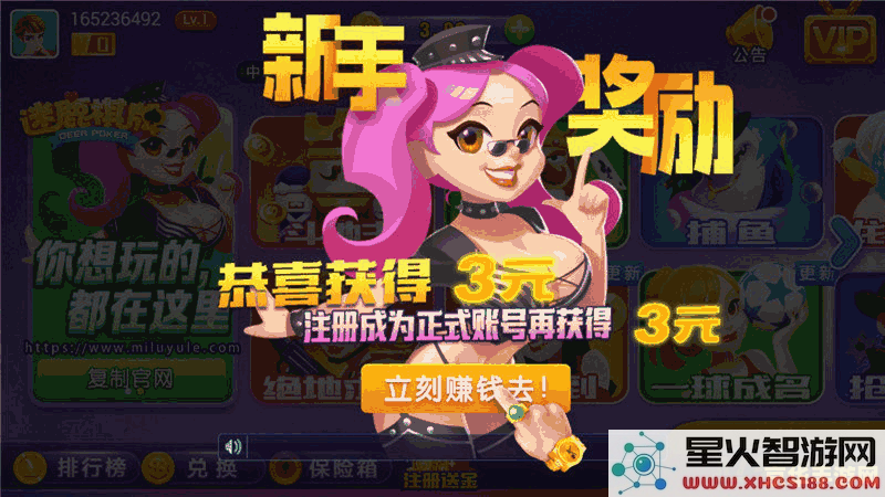 和原神女角色一起打扑克的手机游戏推荐,带你体验全新游戏乐趣
