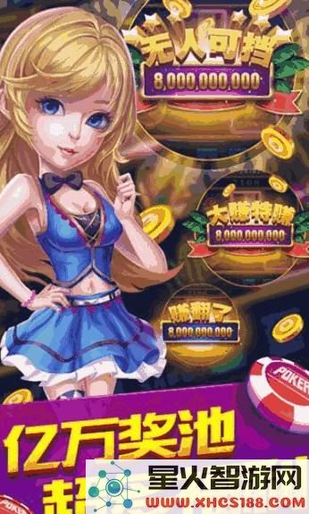 可以和原神女角色打扑克的手机游戏软件