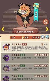 差不多高手金刚的实际表现如何?使用体验和用户评测综合分析