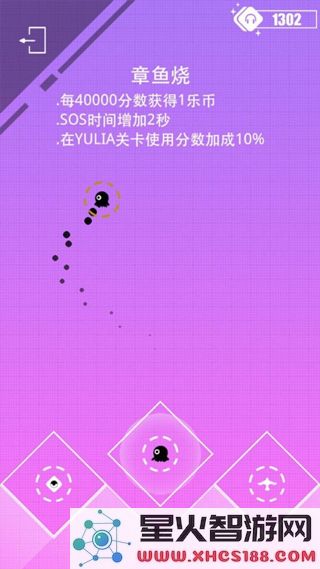 缪斯计划游戏攻略