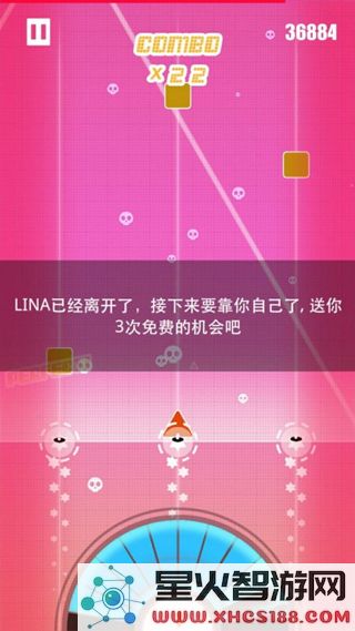缪斯计划游戏攻略