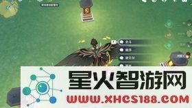 如何提高原神壶