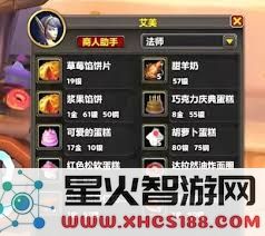 在《魔兽世界》中获取儿童周坏榜样成就的完整指南与技巧