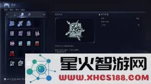 艾尔登法环黑夜君临特殊地形详细位置探索指南