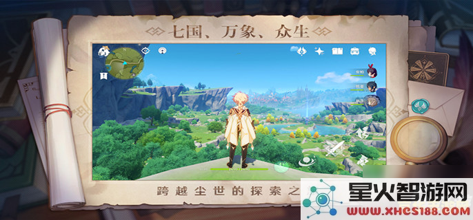 原神水晶块在哪里获得