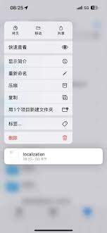 胜利女神在和谐中反转究竟为何成为争议焦点与讨论热点