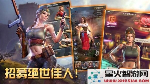 胜利之吻最新版本