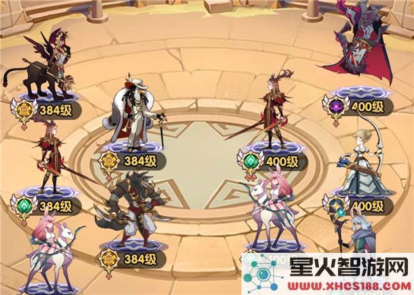 剑与远征神魔英雄强度解析:启程版本T0角色有哪些?