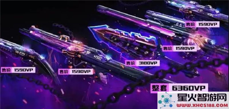 无畏契约混沌序曲套装上线时间:新版本热词联动曝光