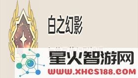 为何对那些沉迷于原神的玩家进行调侃与讽刺的原因是什么？