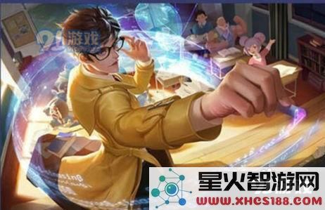 王者荣耀元歌和诸葛亮哪个好 元歌和诸葛亮对比分析2