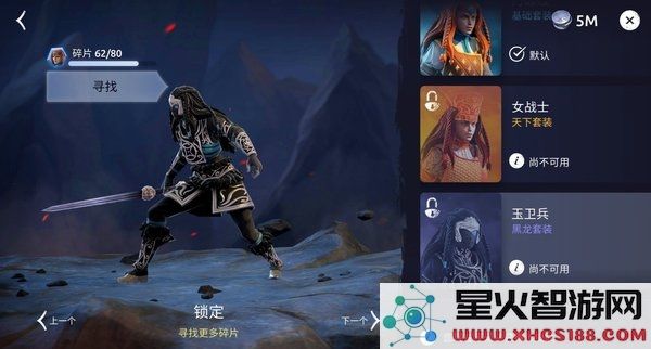 魔法时代破解版最新下载