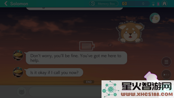 服从我夜魔官方下载